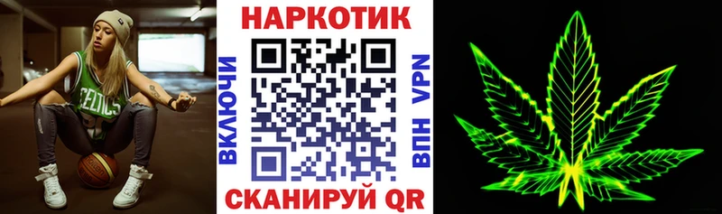 Наркошоп Елизаветинская APVP  Каннабис  МЕГА ссылки  ГАШ  Меф 