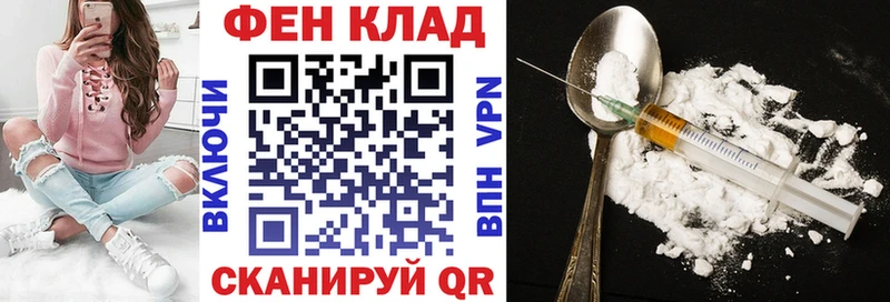 Amphetamine Premium  Елизаветинская 