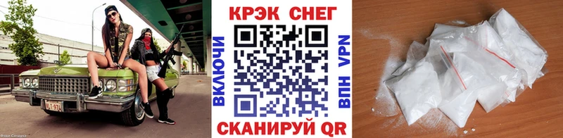 OMG маркетплейс  Елизаветинская  COCAIN 98%  цены наркотик 