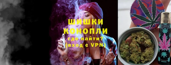 кокаин премиум Михайловка