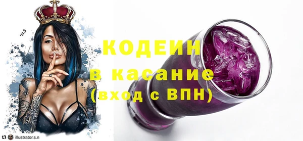 крисы Михайлов