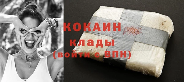 прущий лед Михайловск
