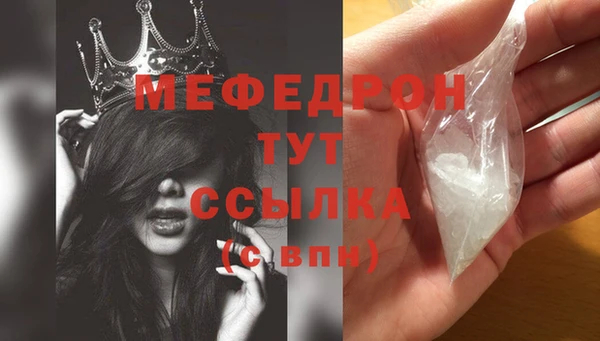 крисы Михайлов