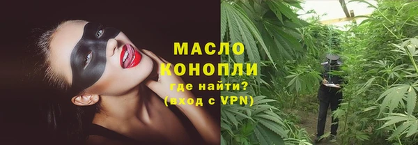 крисы Михайлов