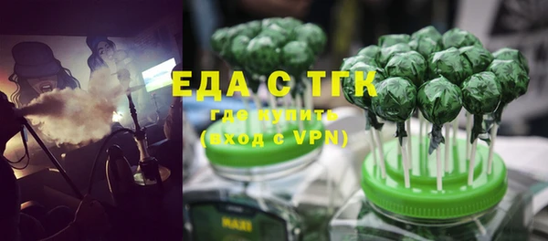 прущий лед Михайловск