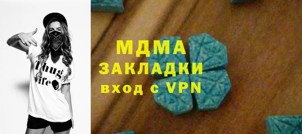 прущий лед Михайловск