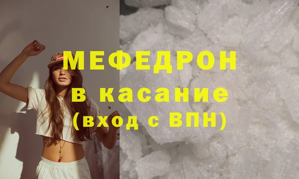 прущий лед Михайловск