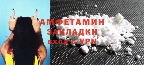 прущий лед Михайловск