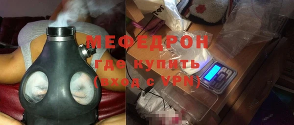 крисы Михайлов