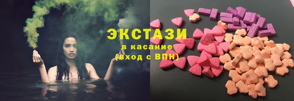 крисы Михайлов
