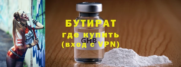 крисы Михайлов
