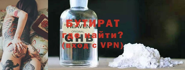 прущий лед Михайловск