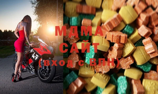 крисы Михайлов