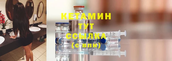 гидропоника Медногорск