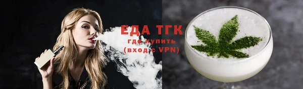 кокаин премиум Михайловка