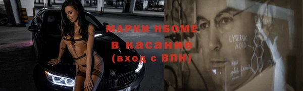 крисы Михайлов