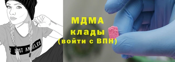 крисы Михайлов