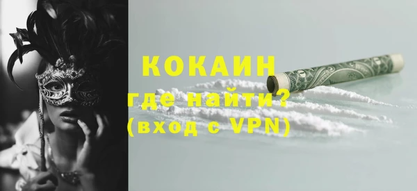 прущий лед Михайловск