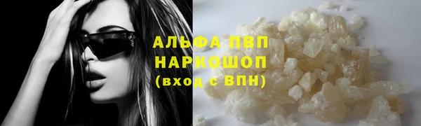 крисы Михайлов