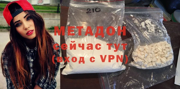 крисы Михайлов