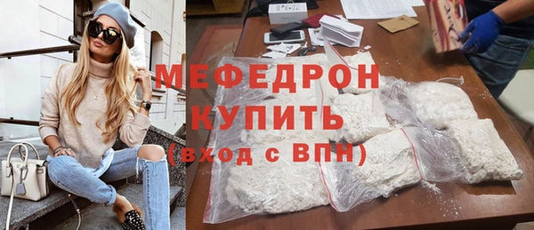 крисы Михайлов