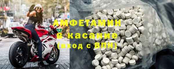 прущий лед Михайловск