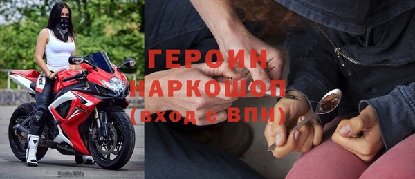 прущий лед Михайловск