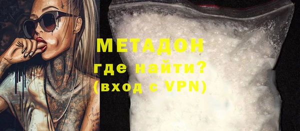 прущий лед Михайловск