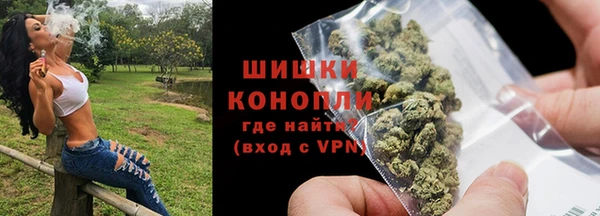 кокаин премиум Михайловка