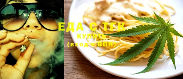 крисы Михайлов