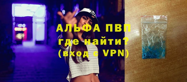 крисы Михайлов
