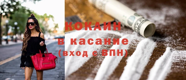 PSILOCYBIN Мегион