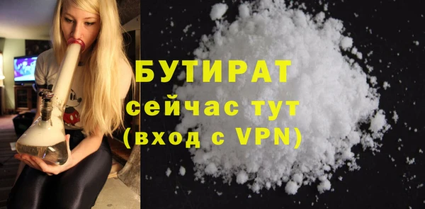 скорость mdpv Апатиты