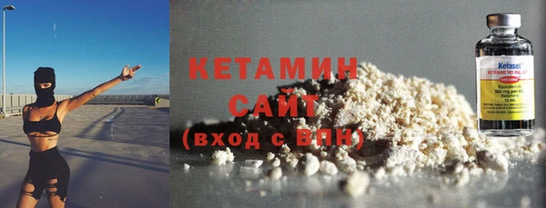 крисы Михайлов