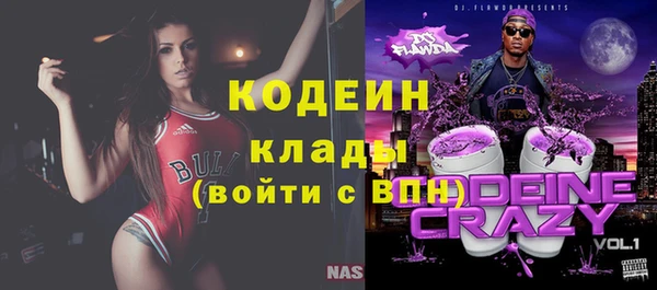 прущий лед Михайловск