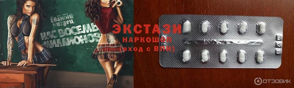 крисы Михайлов