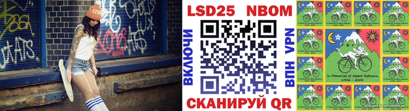 Наркотические марки 1,8мг blacksprut зеркало Елизаветинская