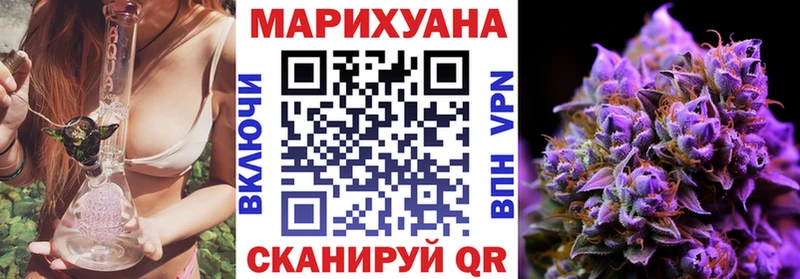 hydra ONION  Елизаветинская  shop как зайти  Бошки Шишки план 
